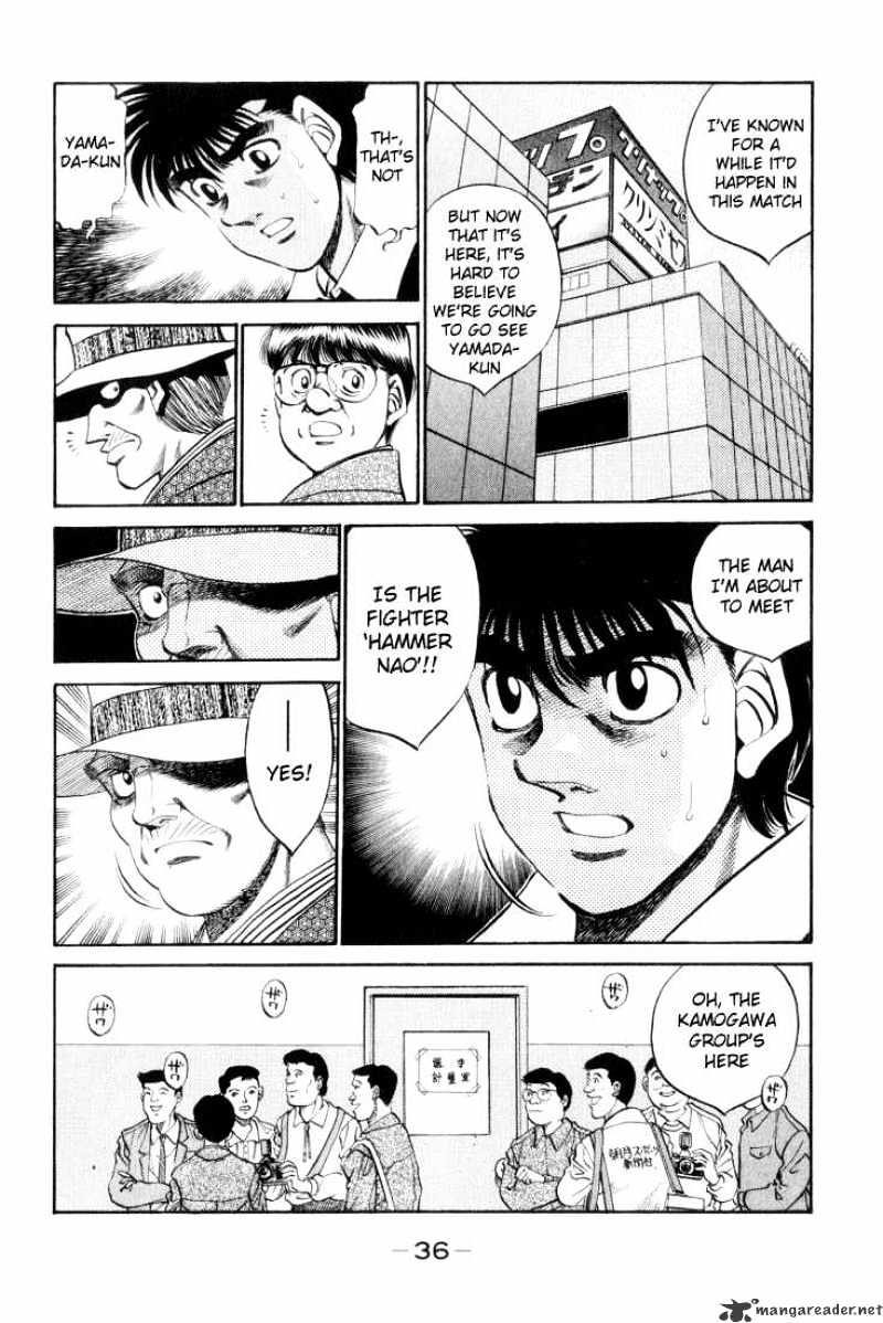 Hajime no Ippo: Fighting Spirit, Chapter 345 image 12